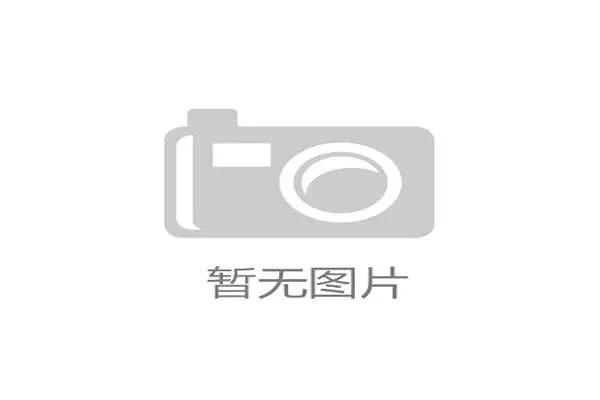 2026世界杯体育直播赛程全景解读与赛事观看指南超全攻略